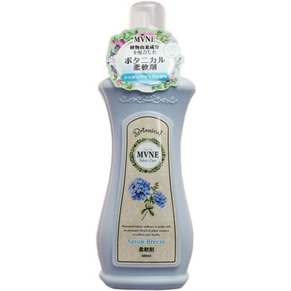 SPRジャパン MVNE(ミューネ) 柔軟剤 シャボンブリーズの香り 680mL　送料無料