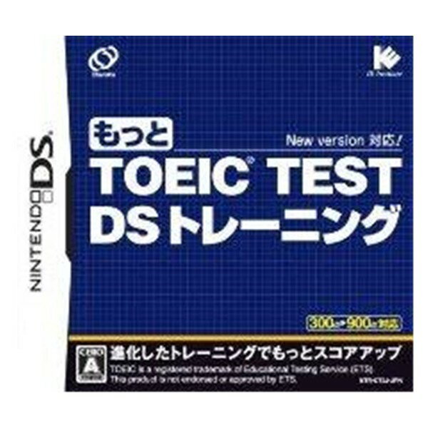 もっと TOEIC(R) TEST DSトレーニング メール便送料無料