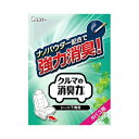 エステー クルマの消臭力シート下専用タバコ用Sミント300 送料無料