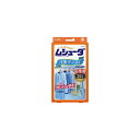 4個まとめ買い エステー ムシューダ 1年間有効 洋服ダンス用防虫剤 3個入送料無料 ×4個セット