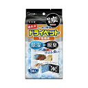 エステー 備長炭ドライペット 下駄箱用 1個入　送料無料