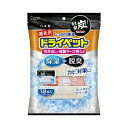 エステー 備長炭ドライペット 引き出し・衣装ケース用 25g×12枚入 送料無料