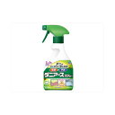 アース製薬 ダニアーススプレー ハーブの香り 300mL 送料無料