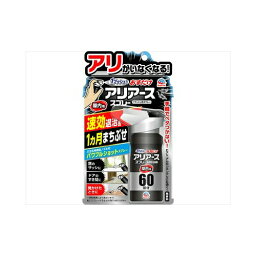 おすだけアリアーススプレー屋内用80ML　送料無料