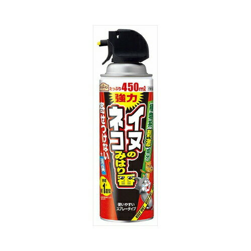 アース製薬 イヌ・ネコのみはり番スプレー450ML　送料無料