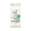 王子ネピア ネピア トイレに流せる おしりセレブWET 薬用 おでかけ用 12枚入 メール便送料無料