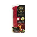 エビス プライムパックスタッフ 絶品レンジでパスタ PPS−6220 送料無料