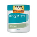 ウテナ プロカリテ ストレートメイクパック ラージ 440g 送料無料(4)