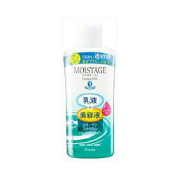 モイスタージュ　ミルク160ML　さっぱり　送料無料