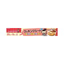 クレハ キチントさん クッキングシート ミニ5M 送料無料