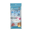 クレハ フリーザーバックおいしさキープMフック式8枚 メール便送料無料