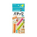 クレハ パチックM 3個 メール便送料無料