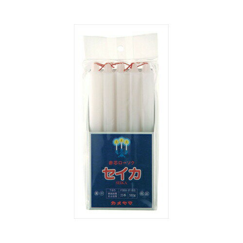 カメヤマ 赤芯 聖火 75号 08049700S 送料無料 カメヤマ 赤芯 聖火 75号 08049700S 送料無料