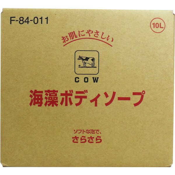 牛乳石鹸共進社 牛乳ブランド 海藻ボディソープ 業務用 10L　送料無料