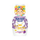 白元アース あわあわランド あわ入浴 ぶどうの香り 300mL 送料無料