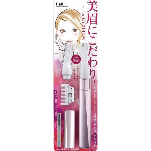 貝印 KQ1802 クシ付きマユトリマー(女性用) メール便送料無料 貝印 KQ1802 クシ付きマユトリマー(女性用) メール便送料無料