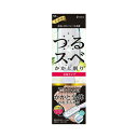 貝印 エスティフル かかと削り(全体用) HB-0318　メール便送料無料