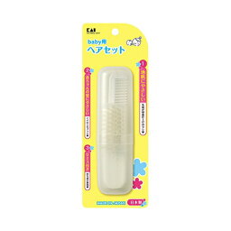 KF0133ベビー用ヘアセット　送料無料