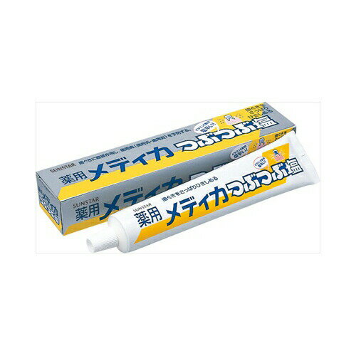 サンスター サンスター　薬用メディカ　つぶつぶ塩　170g　送料無料