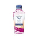 サンスター オーラツーミー ブレス&ステインクリア マウスウォッシュ ピーチリーフミント 460mL 送料無料