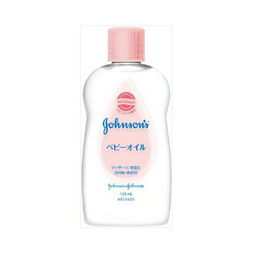 ジョンソン ベビー ベビーオイル 微香性 125mL メール便送料無料