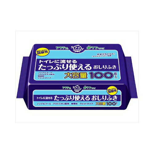 日本製紙クレシア アクティ　トイレに流せるおしりふき　100枚入　送料無料