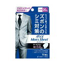 【発売元:日本製紙クレシア】チョロっとモレが気になる方へ!ちょっと残った尿によるズボンのシミ対策!●やわらか表面シートで快適なつけ心地。●薄くて目立たず動きやすい。●ポリマーの効果でニオイを軽減。※アンモニアについての消臭効果がみられます。●幅125mmの安心の幅広形状。●装着位置がわかりやすい中央プリント。●長いズレ止めテープでしっかり固定。●気にならない薄さ3.0mm。個装サイズ:110X169X55mm個装重量:約86g内容量:11枚入ケースサイズ:38X22.5X29cmケース重量:約2.5kg製造国:日本【男性用軽度尿吸収製品】【寸法】幅12.5cm×長さ19cm/20cc(少量用)【素材】表面材・・・ポリオレフィン系不織布色調・・・白・青【使用方法】※下着の内側に簡単装着★下着への装着方法・ぴったりした下着にお使いください。※パンツの種類によっては、前開き部分が使用できなくなる場合があります。★装着のしかた(1)個別包装を開き幅の広い方から外側の紙をはがす。(2)幅の広い方が前(上)に来るように、粘着面を下着に貼る。(3)中央プリントが中心に来るように下着を引き上げる。【注意】・お肌にあわないときは医師に相談してください。・使用後トイレに捨てないで(流さないで)ください。・洗濯はしないでください。・高温になる場所での保管は避けてください。・快適にお使いいただくため早めに交換しましょう。・テープは直接お肌につけないでください。・外出時に使用した場合は持ち帰りましょう。・ぴったりした下着にお使いください。ブランド：日本製紙クレシア産地：中華人民共和国区分：軽失禁用ライナー・パッド広告文責:創創株式会社　TEL:0368769219