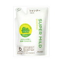 資生堂 スーパーマイルド シャンプー 詰替用 400mL　送料無料