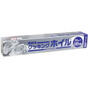 東洋アルミエコープロダクツ 業務用クッキングホイル (アルミホイル) 30cm×50m 送料無料