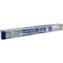 東洋アルミエコープロダクツ 業務用クッキングホイル (アルミホイル) 45cm×30m 送料無料