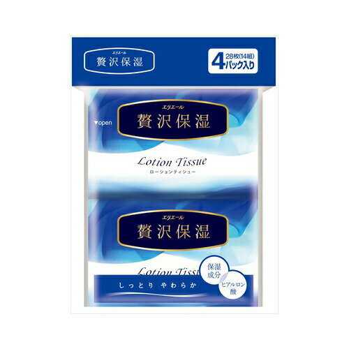 大王製紙 エリエール贅沢保湿ポケット 14W4P メール便送料無料