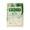 日本サニパック GK32神戸市燃えないごみ30L10枚 メール便送料無料