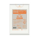日本サニパック GK14神戸市容器包装プラ15L10L メール便送料無料