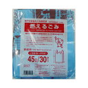 GK47神戸市指定袋燃えるごみ45Lとって付30　メール便送料無料