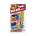 フマキラー 吸うぱあまん激乾 下駄箱用100G メール便送料無料
