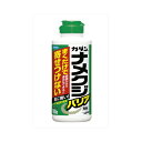 フマキラー カダンナメクジバリア粒剤700G 送料無料