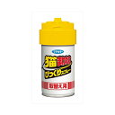 フマキラー 猫まわれ右 びっくりスプレー 取替え用 300mL　送料無料