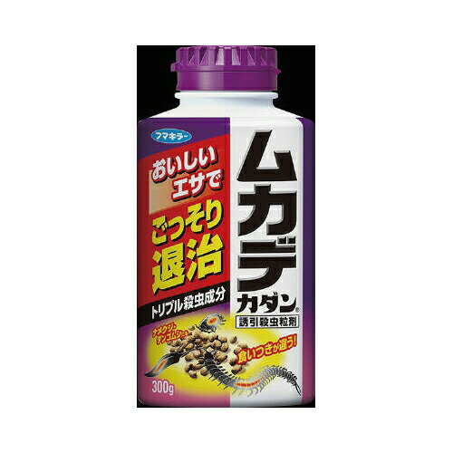 ムカデカダン誘引殺虫微粒剤300G　送料無料