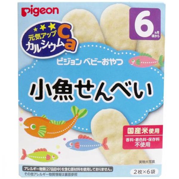 ピジョン ピジョン 元気アップCa 小魚せんべい 6袋入 送料無料
