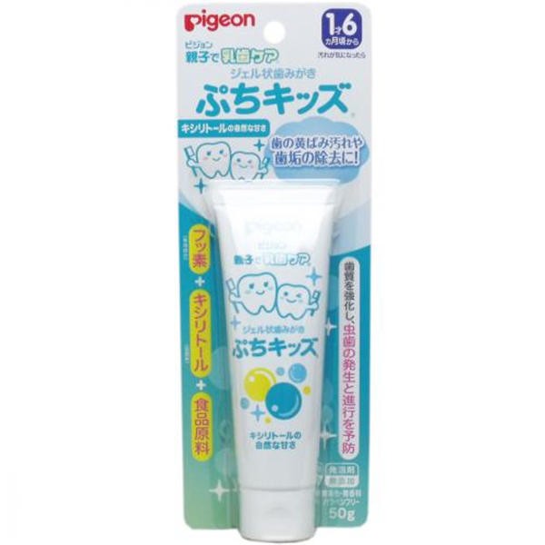 ピジョン ピジョン　親子で乳歯ケア　ジェル状歯みがき　ぷちキッズ　キシリトール　50g　送料無料 1