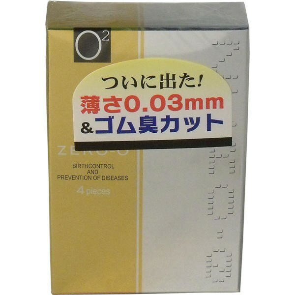 不二ラテックス リンクルゼロゼロ 500　メール便送料無料