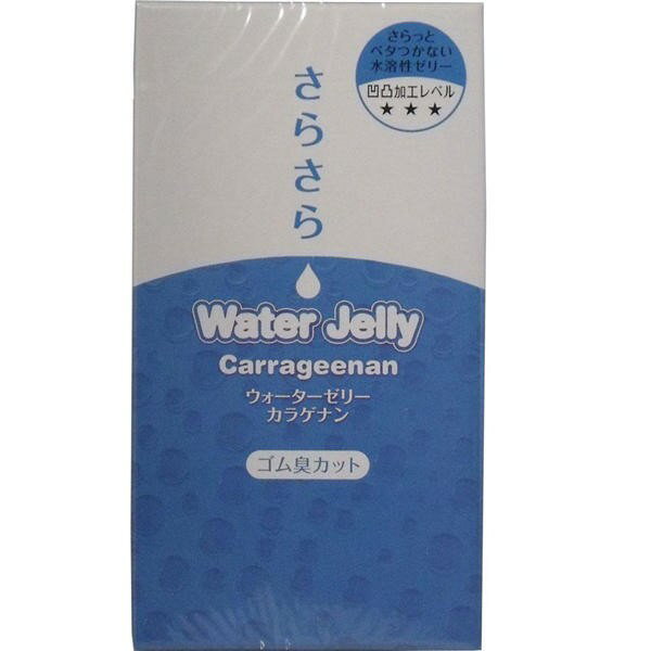 不二ラテックス さらさらウォーターゼリー　1000　コンドーム12個入　メール便送料無料