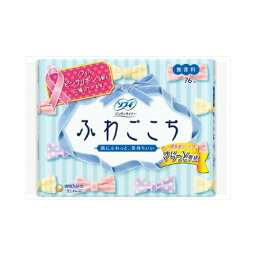 ソフィふわごこち無香料38枚×2　送料無料