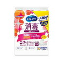 ユニ・チャーム シルコット消毒ウェット詰替え40枚×3個 送料無料