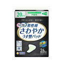 【発売元:ユニ・チャーム】ズボンにしみない、目立たない!ズボンにしみない、目立たない！モレを防ぐ＆目立たない工夫がつまった、男性のための尿ケア専用品です！下着につけるタイプ！＜モレない工夫＞・身体の前側を幅広くカバーする前側ワイド形状・はみ出しをガードするホールドギャザー・いざという時のモレをしっかりキャッチ、エンドガード＜目立たない工夫＞・アウターに響かない薄さ3mm(※中央部)・抗菌シート搭載●ニオイを閉じ込める消臭ポリマー配合※アンモニアについての消臭効果が見られます個装サイズ:135X180X90mm個装重量:約260g内容量:26枚製造国:日本【医療費控除対象品】軽度失禁パッド(大人用紙おむつ)【製品寸法】巾18cm×長さ26cm(少量用：20cc)【素材】表面材：ポリオレフィン・ポリエステル不織布吸収材：綿状パルプ、吸水紙、高分子吸収材防水材：ポリオレフィンフィルム止着材：スチレン系エラストマー合成樹脂伸縮剤：ポリウレタン結合材：スチレン系エラストマー合成樹脂【使用上の注意】・洗濯はできません。もし、誤って洗濯すると中身が他の衣類につく事があります。その場合は衣類を脱水してから、よくはたき落してください。また、洗濯機内部はティッシュ等で拭き取った後、水でよく洗い流してください。・高温になる場所に置くと、パッケージが溶けて他のものにはりつく危険がありますので、暖房器具などの近くには置かないでください。・お肌に合わない時は、ご使用をお止めください。・汚れたパッドは早くとりかえてください。・テープは直接お肌につけないでください。【保管上の注意】・開封後は、ほこりや虫が入らないよう、衛生的に管理してください。【使用後の処理】・汚れた部分を内側にして丸め、不衛生にならないように処理してください。・トイレにパッドを捨てないで(流さないで)ください。・使用後のパッドの破棄方法は、お住まいの地域のルールに従ってください。・外出時に使ったパッドは持ち帰りましょう。ブランド：ユニ・チャーム産地：日本区分：排泄関連、軽失禁用ライナー・パッド広告文責:創創株式会社　TEL:0368769219