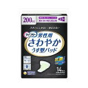 【発売元:ユニ・チャーム】ズボンにしみない、目立たない!モレを防ぐ＆目立たない工夫がつまった、男性のための尿ケア専用品です！下着につけるタイプ！＜モレない工夫＞・体の前側を幅広くカバーする前側ワイド形状・はみ出しをガードするホールドギャザー＜目立たない工夫＞・アウターに響かない薄さ5mm(※中央部)・カップ形状で局部を包み込むフィットライン・抗菌シート搭載●ニオイを閉じ込める消臭ポリマー配合※アンモニアについての消臭効果が見られます個装サイズ:135X165X90mm個装重量:約270g内容量:14枚製造国:日本【医療費控除対象品】(1)医療費総額(大人用紙おむつ代を含む)が年間10万円を超えた場合、医療費控除が受けられます。(2)医療費控除を受けるためには、確定申告時に医師が発行した「おむつ使用証明書」と、ご使用者の氏名と大人用紙おむつ代であることを明記した「領収書」が必要です。※傷病によりおおむね6か月以上寝たきりで医師の治療を受け、おむつを使う必要があると認められた場合に限ります。※詳しくはお近くの税務署にお問合せください。【製品寸法】巾18cm×長さ26cm(特に多い時も安心用：200cc)【素材】・表面材：ポリオレフィン・ポリエステル不織布・吸収材：綿状パルプ、吸水紙、高分子吸収材・防水材：ポリオレフィンフィルム・止着材：スチレン系エラストマー合成樹脂・伸縮剤：ポリウレタン・結合材：スチレン系エラストマー合成樹脂【使用上の注意】・洗濯はできません。もし、誤って洗濯すると中身が他の衣類につく事があります。その場合は衣類を脱水してから、よくはたき落してください。また、洗濯機内部はティッシュ等で拭き取った後、水でよく洗い流してください。・高温になる場所に置くと、パッケージが溶けて他のものにはりつく危険がありますので、暖房器具などの近くには置かないでください。・お肌に合わない時は、ご使用をお止めください。・汚れたパッドは早くとりかえてください。・テープは直接お肌につけないでください。【保管上の注意】・開封後は、ほこりや虫が入らないよう、衛生的に管理してください。【使用後の処理】・汚れた部分を内側にして丸め、不衛生にならないように処理してください。・トイレにパッドを捨てないで(流さないで)ください。・使用後のパッドの破棄方法は、お住まいの地域のルールに従ってください。・外出時に使ったパッドは持ち帰りましょう。ブランド：ユニ・チャーム産地：日本区分：排泄関連、軽失禁用ライナー・パッド広告文責:創創株式会社　TEL:0368769219