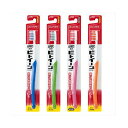 ライオン ビトイーン コンパクト やわらかめ ※単品販売(色柄指定不可) メール便送料無料(4)
