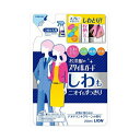 楽天SOHSHOPプラスお洋服のスタイルガードスプレー詰替250ML　メール便送料無料