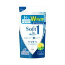 ライオン ソフトインワン さらさら つめかえ 380ML 送料無料