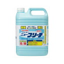 ライオンハイジーン ライオンニユーブリーチ 5KG 送料無料(3)